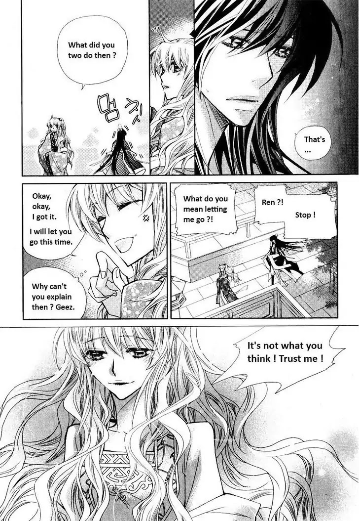 I-Ren Chapter 4 page 57 - Chapter 4