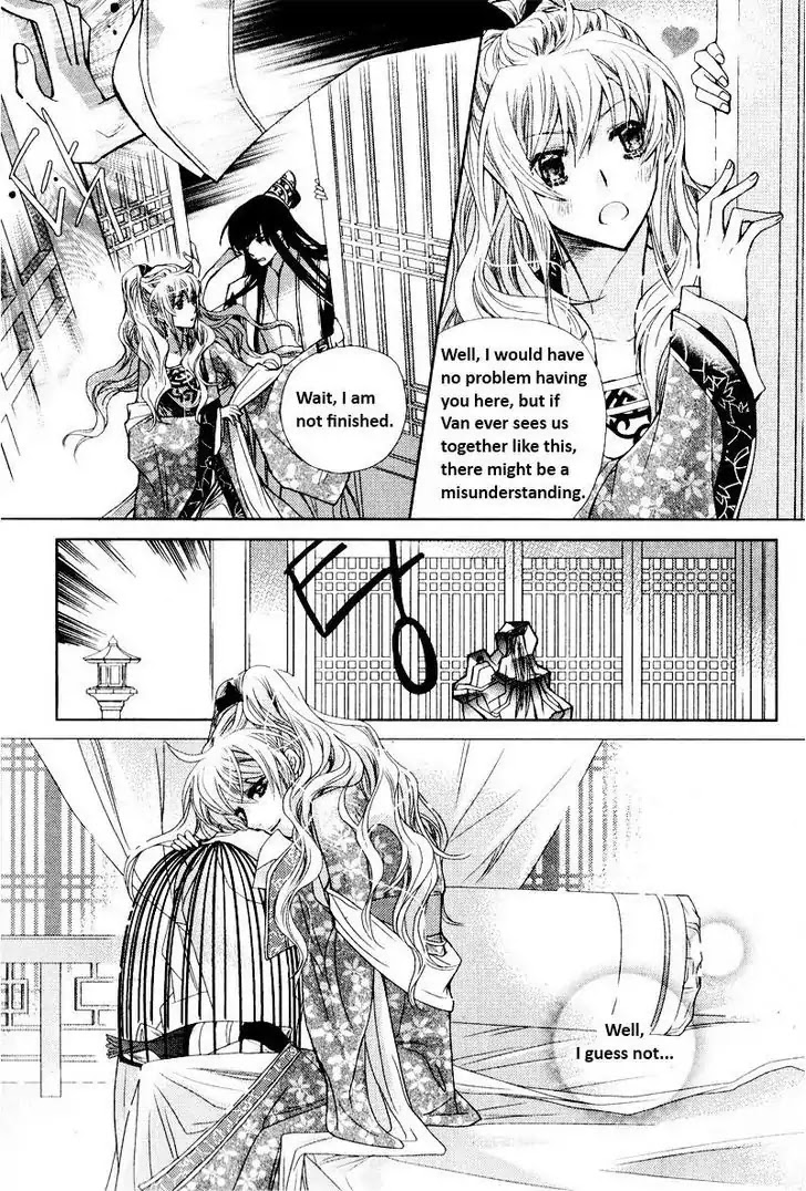 I-Ren Chapter 4 page 58 - Chapter 4