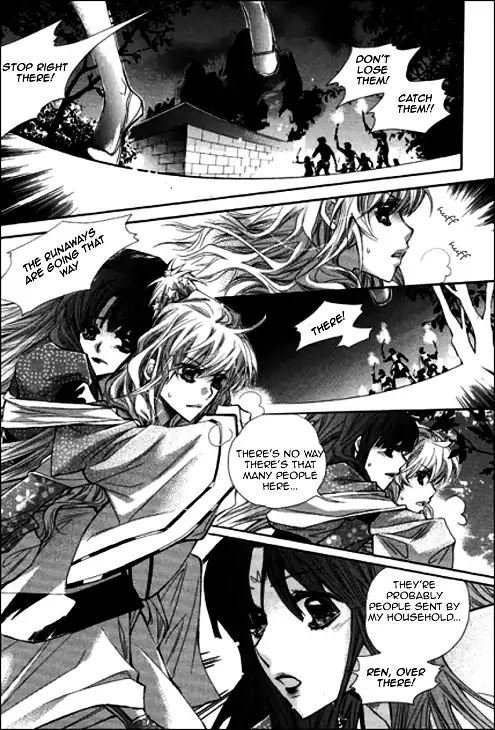 I-Ren Chapter 4 page 80 - Chapter 4