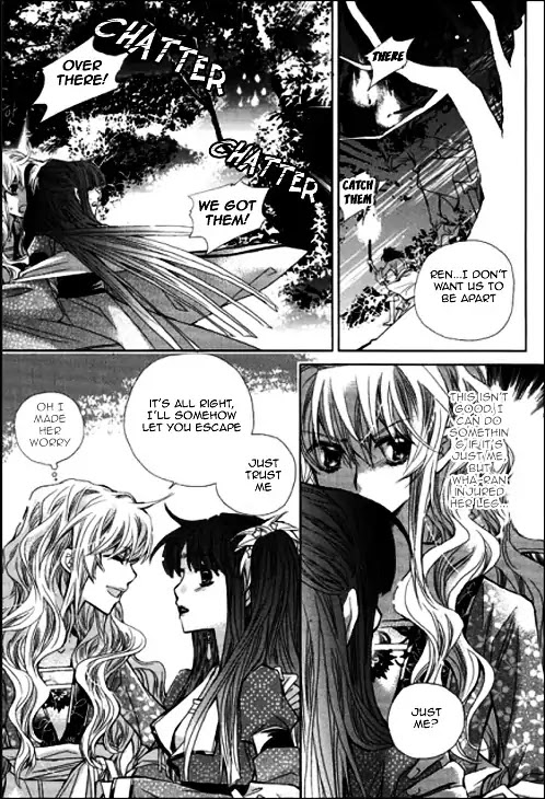 I-Ren Chapter 4 page 84 - Chapter 4