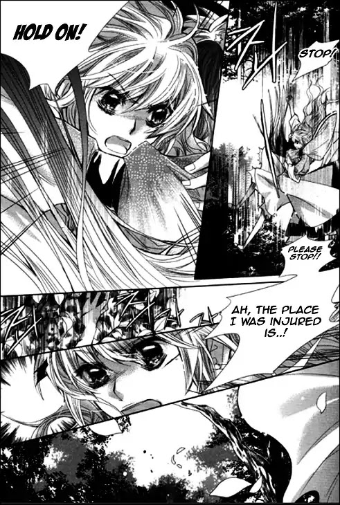 I-Ren Chapter 4 page 89 - Chapter 4