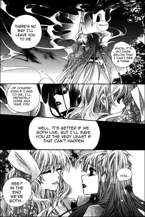 I-Ren Chapter 4 page 92 - Chapter 4
