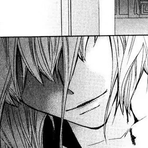 I-Ren Chapter 4 cover