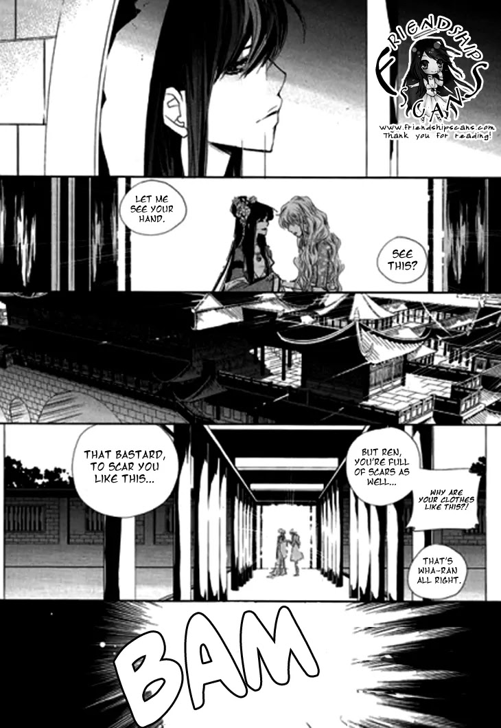 I-Ren Chapter 5.1 page 10 - Chapter 5.1: The Bride Who Returned (1)