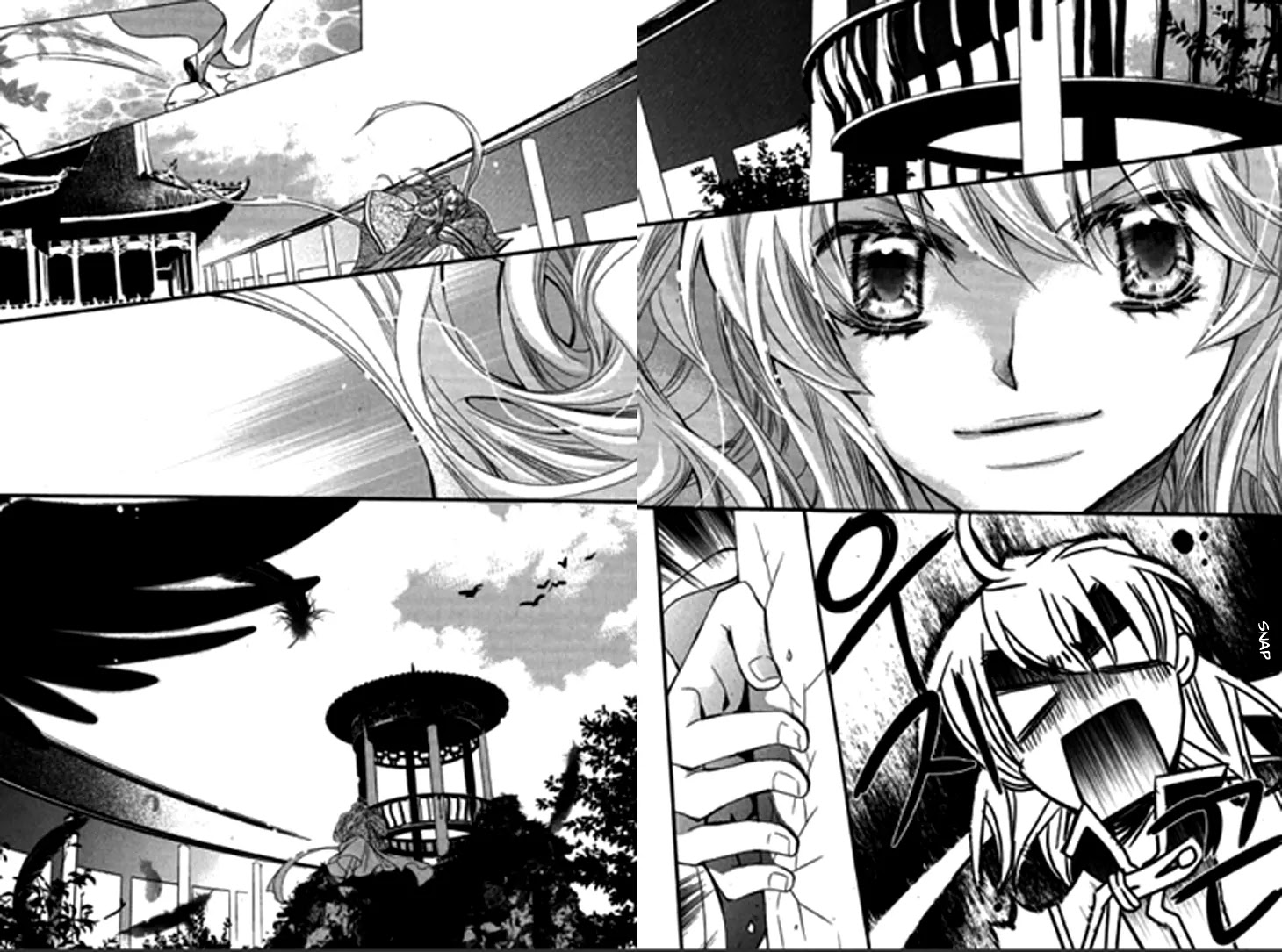 I-Ren Chapter 5.1 page 23 - Chapter 5.1: The Bride Who Returned (1)