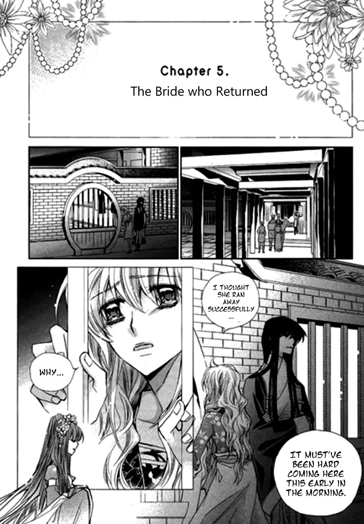 I-Ren Chapter 5.1 page 4 - Chapter 5.1: The Bride Who Returned (1)