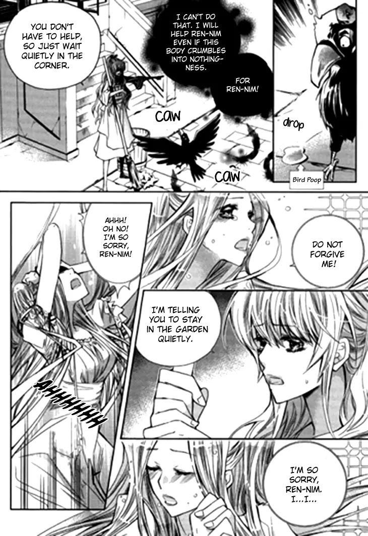 I-Ren Chapter 5.2 page 10 - Chapter 5.2: The Bride Who Returned (2)