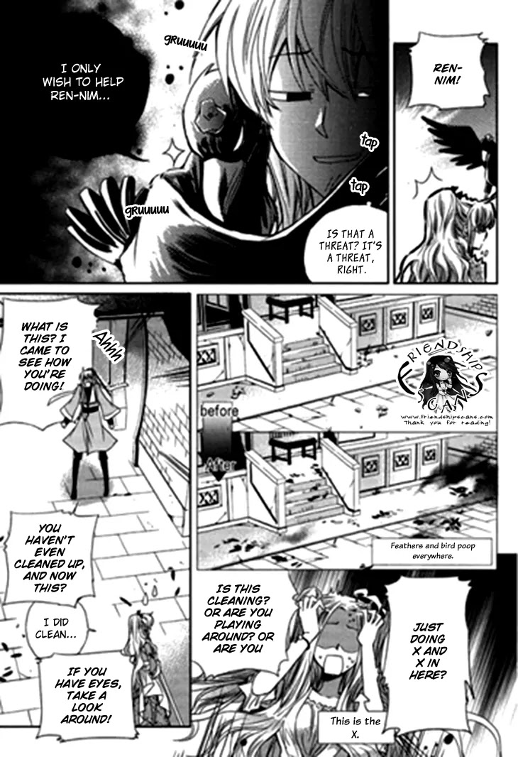 I-Ren Chapter 5.2 page 11 - Chapter 5.2: The Bride Who Returned (2)