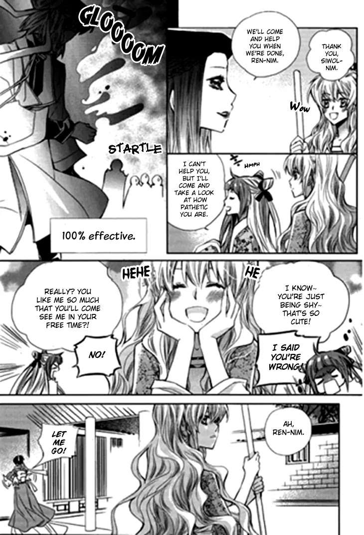 I-Ren Chapter 5.2 page 13 - Chapter 5.2: The Bride Who Returned (2)