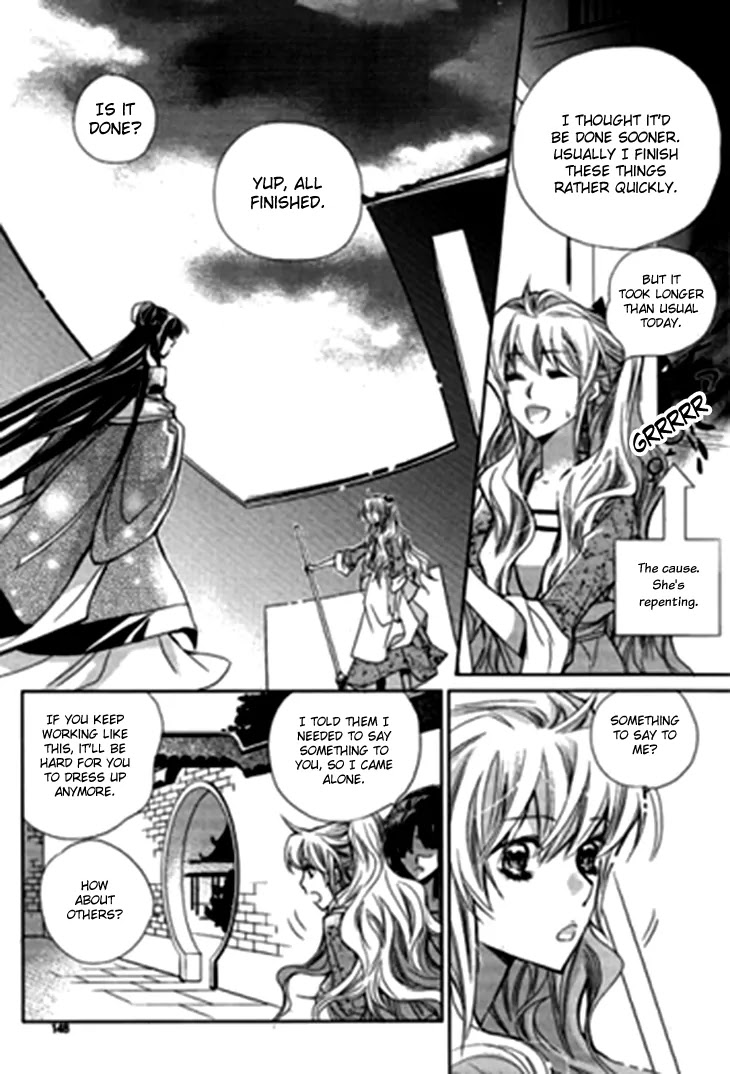 I-Ren Chapter 5.2 page 21 - Chapter 5.2: The Bride Who Returned (2)