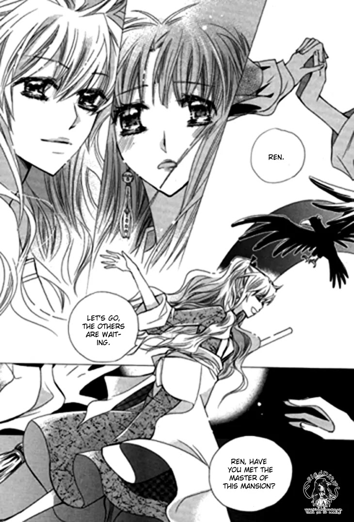 I-Ren Chapter 5.2 page 23 - Chapter 5.2: The Bride Who Returned (2)