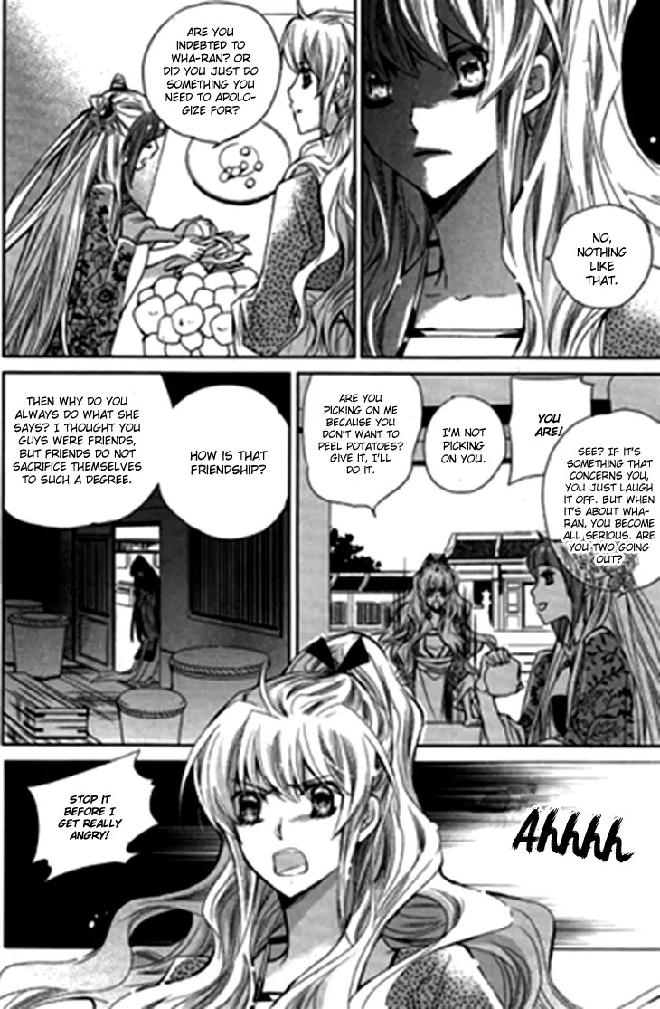 I-Ren Chapter 5.2 page 30 - Chapter 5.2: The Bride Who Returned (2)