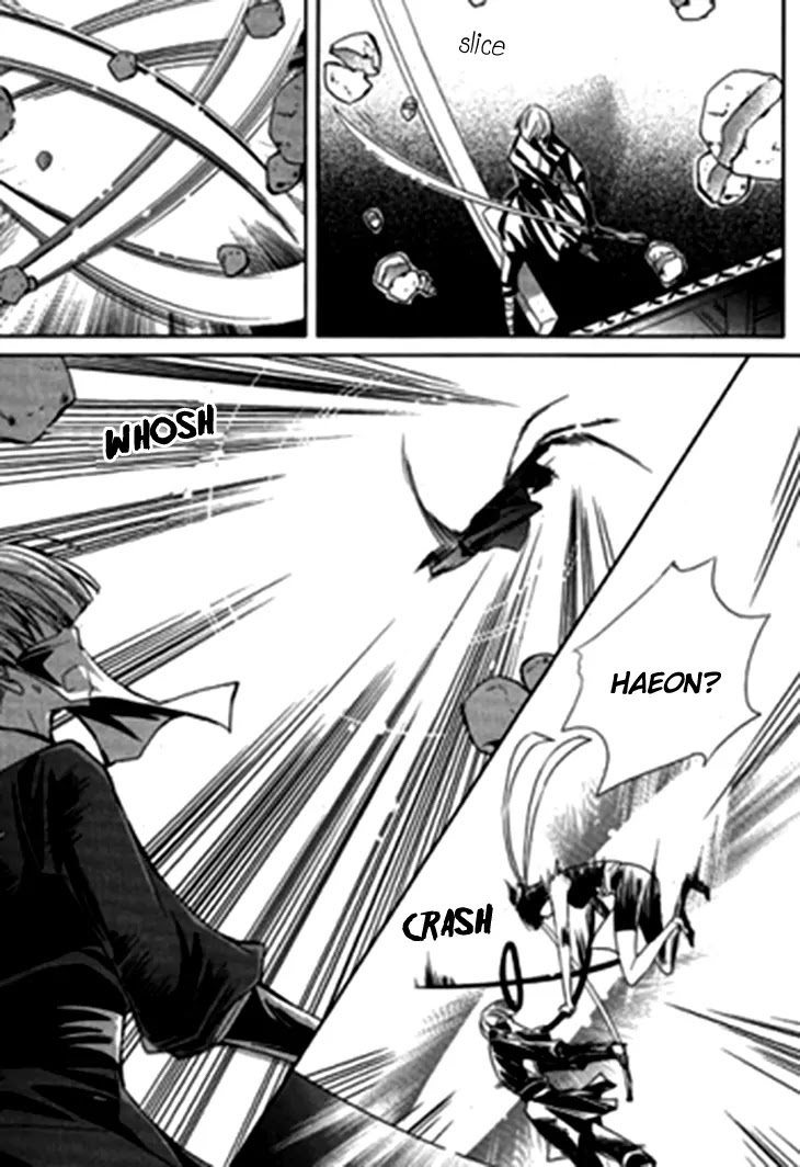 I-Ren Chapter 5.2 page 33 - Chapter 5.2: The Bride Who Returned (2)