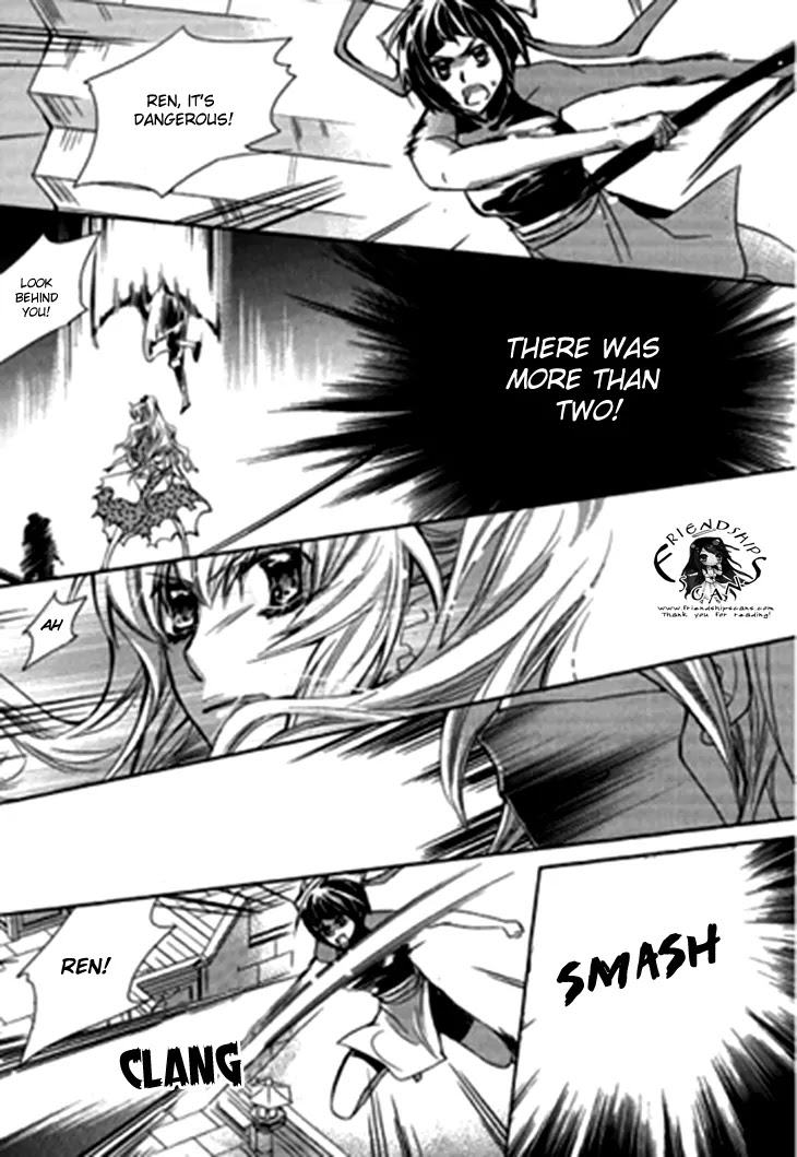 I-Ren Chapter 5.2 page 35 - Chapter 5.2: The Bride Who Returned (2)