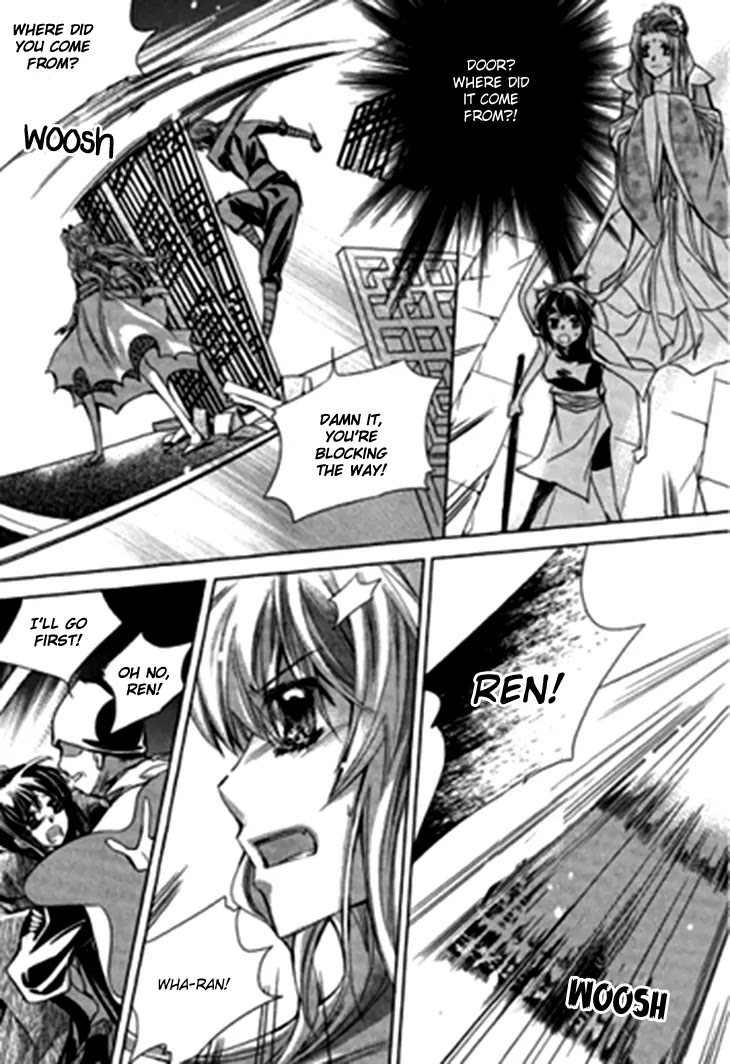 I-Ren Chapter 5.2 page 37 - Chapter 5.2: The Bride Who Returned (2)