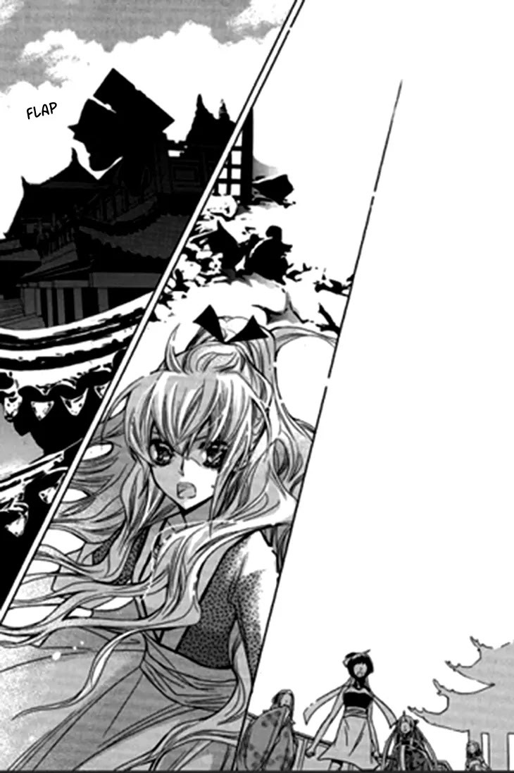 I-Ren Chapter 5.2 page 39 - Chapter 5.2: The Bride Who Returned (2)