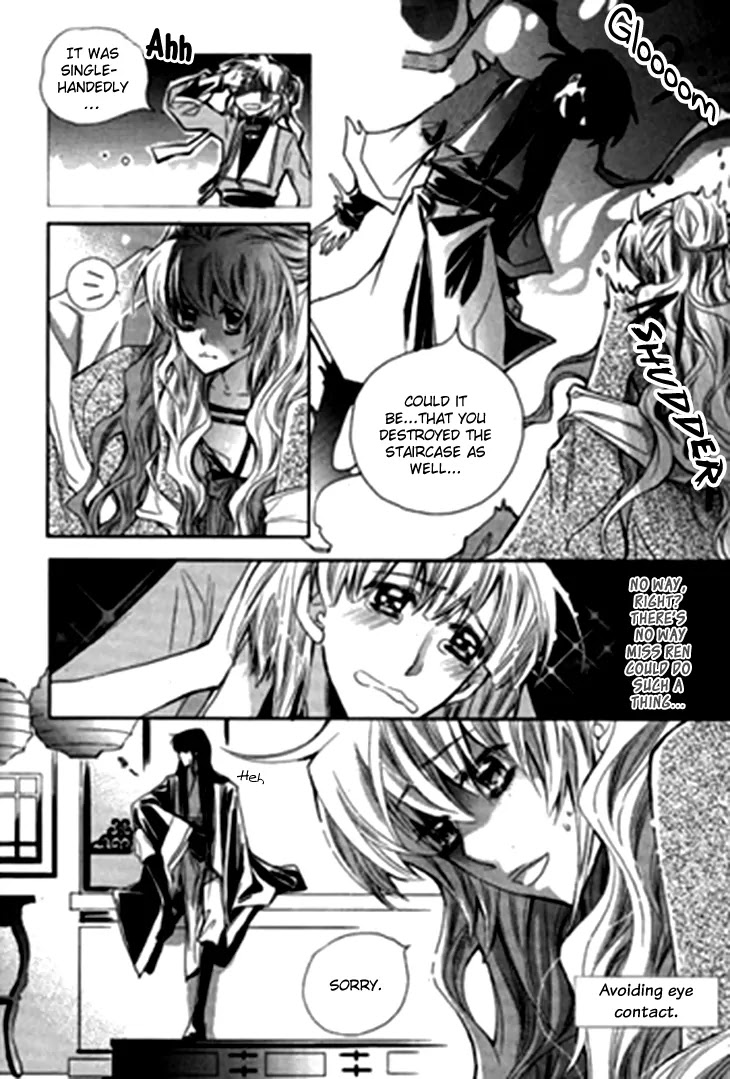 I-Ren Chapter 5.2 page 4 - Chapter 5.2: The Bride Who Returned (2)