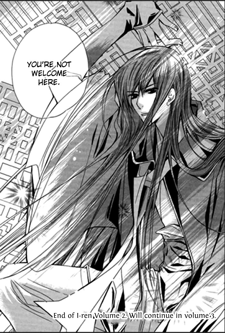 I-Ren Chapter 5.2 page 40 - Chapter 5.2: The Bride Who Returned (2)