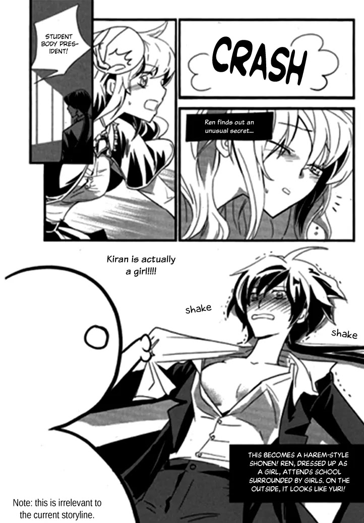 I-Ren Chapter 5.2 page 42 - Chapter 5.2: The Bride Who Returned (2)