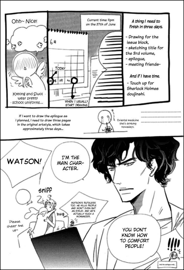 I-Ren Chapter 5.2 page 43 - Chapter 5.2: The Bride Who Returned (2)