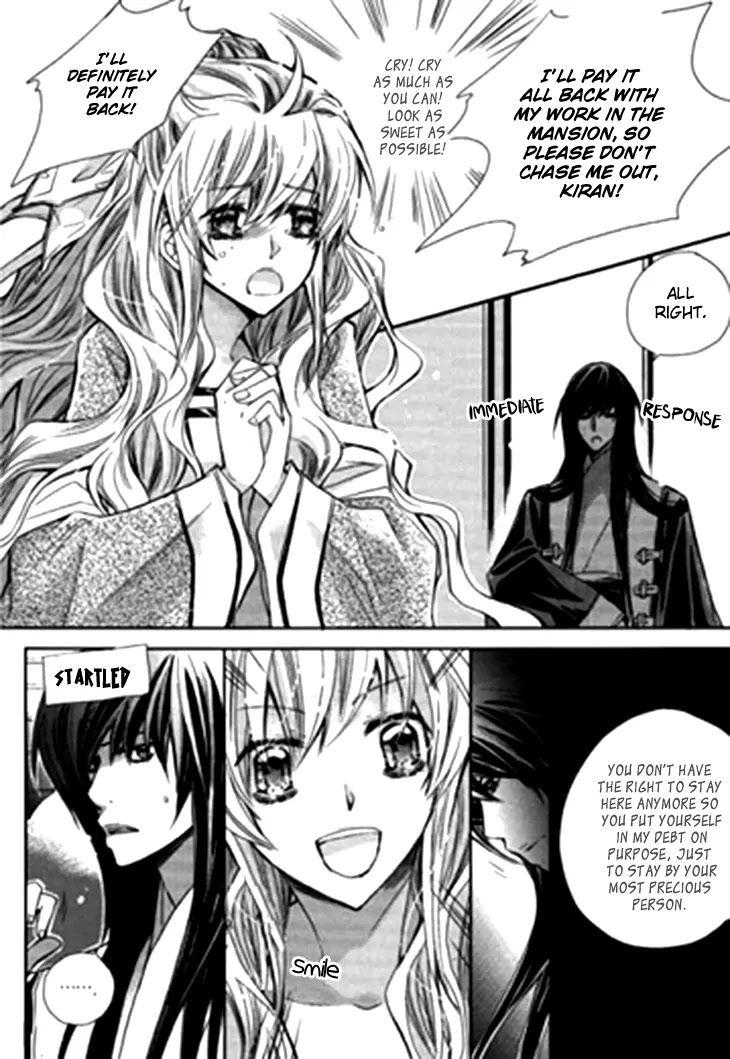 I-Ren Chapter 5.2 page 6 - Chapter 5.2: The Bride Who Returned (2)
