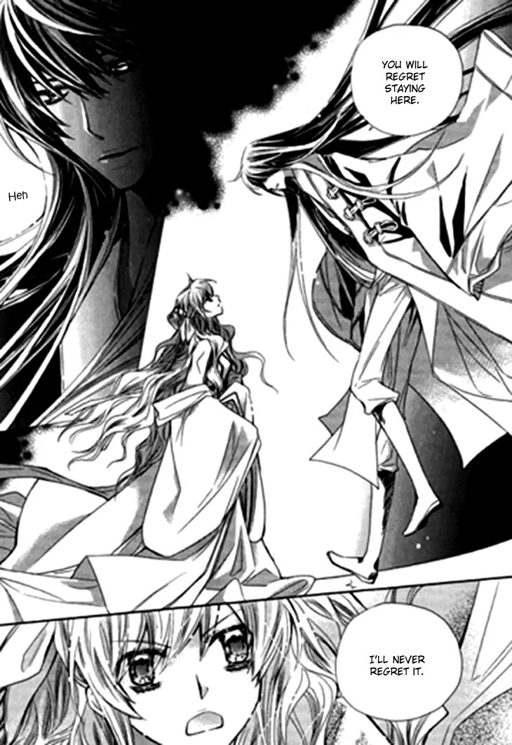 I-Ren Chapter 5.2 page 7 - Chapter 5.2: The Bride Who Returned (2)