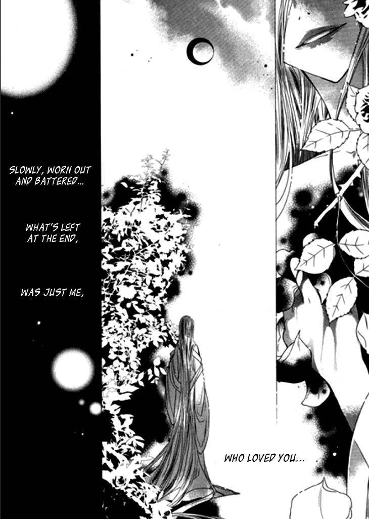 I-Ren Chapter 6.1 page 10 - Chapter 6.1