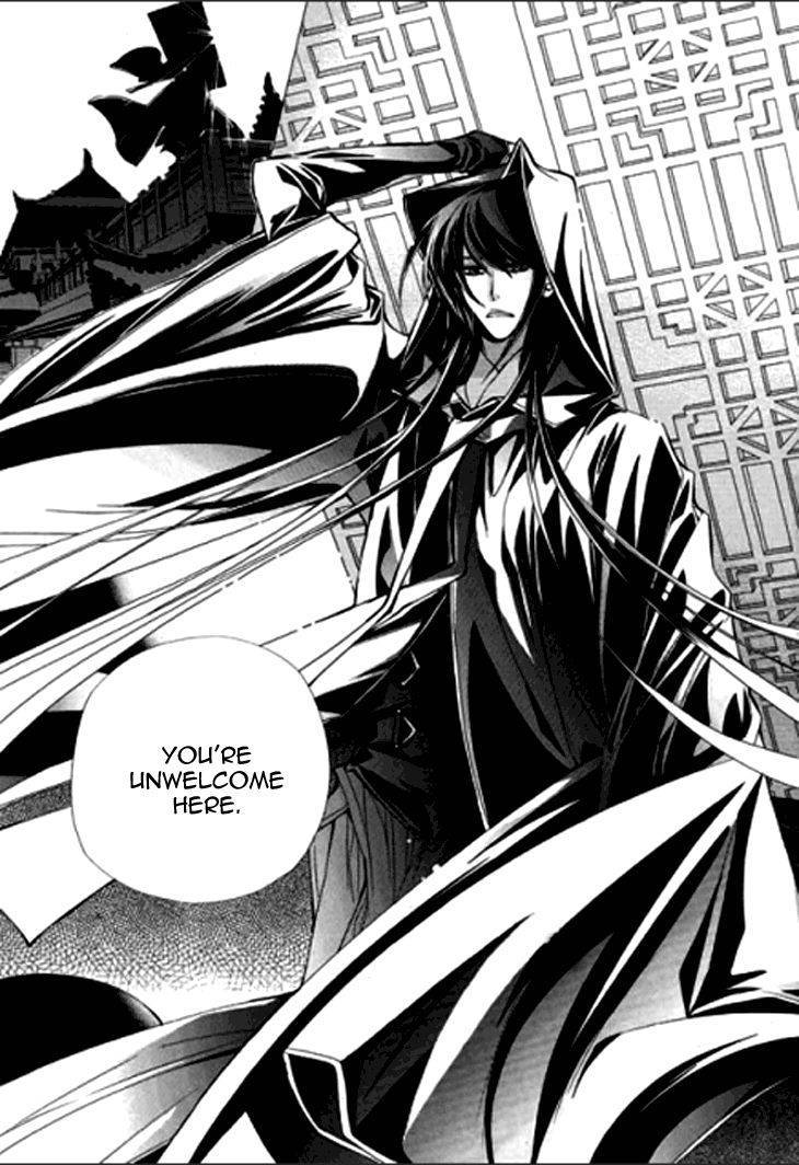 I-Ren Chapter 6.1 page 11 - Chapter 6.1