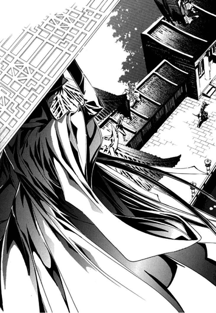 I-Ren Chapter 6.1 page 12 - Chapter 6.1