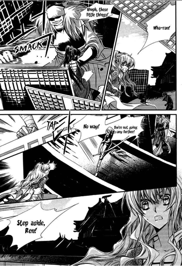I-Ren Chapter 6.1 page 14 - Chapter 6.1