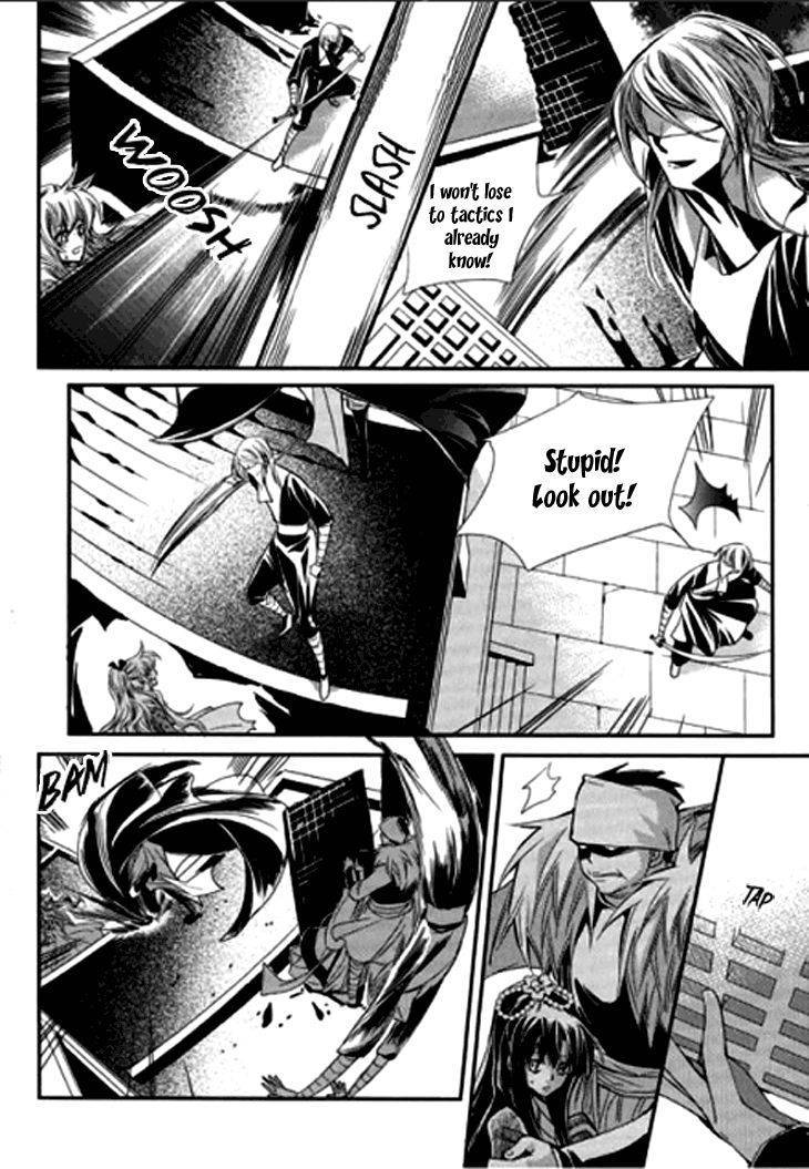 I-Ren Chapter 6.1 page 15 - Chapter 6.1