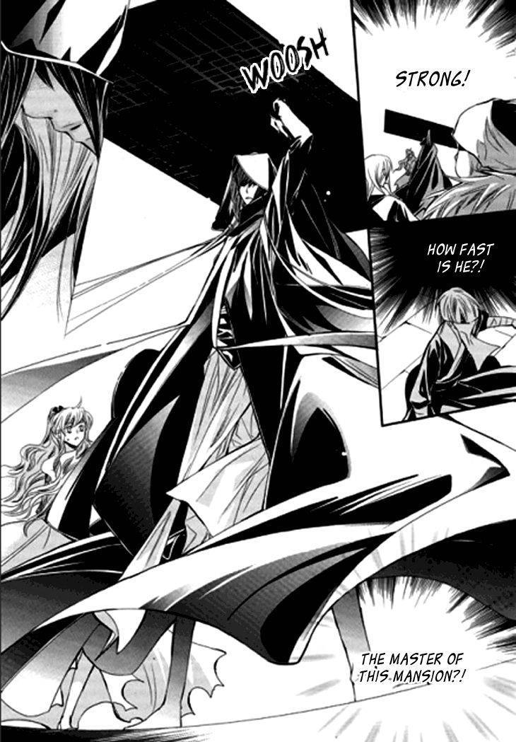 I-Ren Chapter 6.1 page 16 - Chapter 6.1