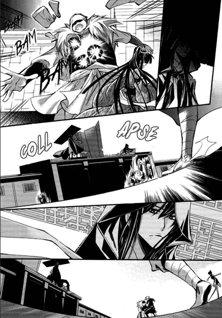 I-Ren Chapter 6.1 page 19 - Chapter 6.1