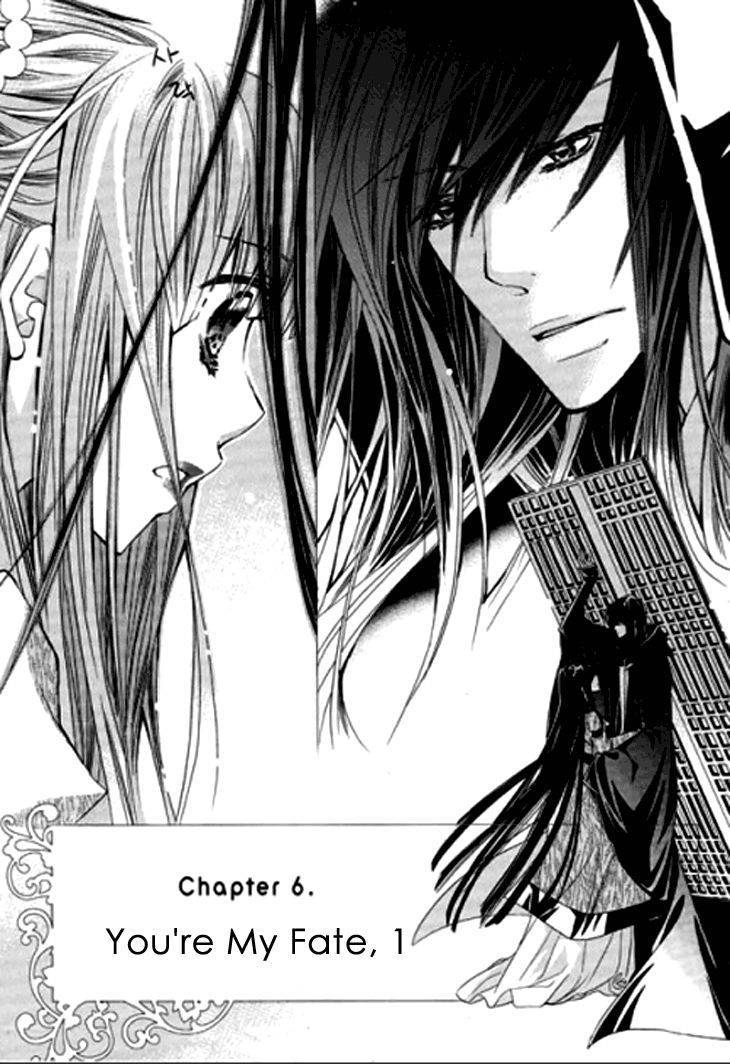 I-Ren Chapter 6.1 page 22 - Chapter 6.1