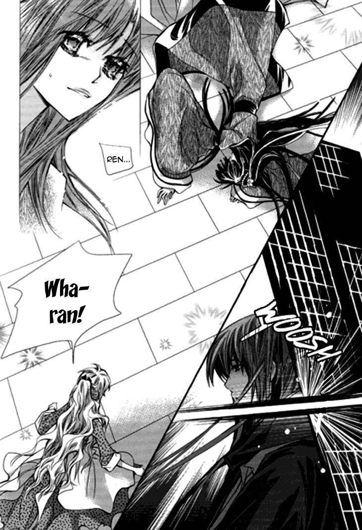I-Ren Chapter 6.1 page 24 - Chapter 6.1