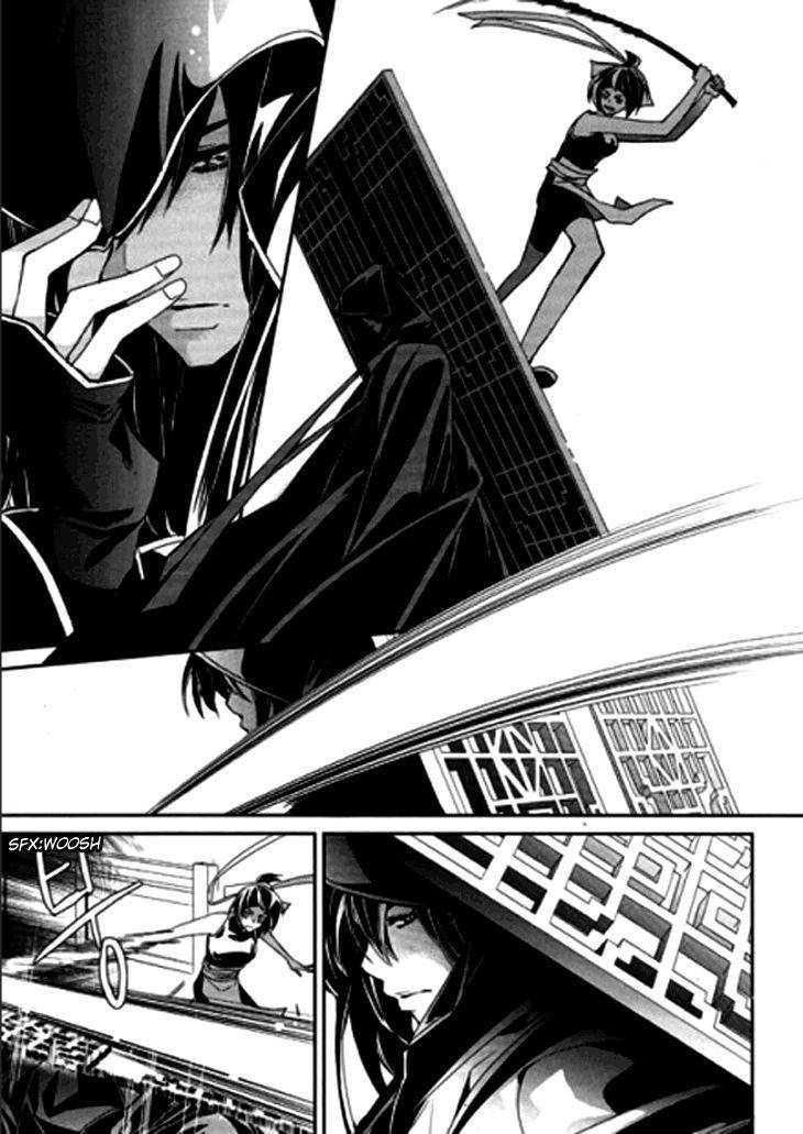 I-Ren Chapter 6.1 page 25 - Chapter 6.1