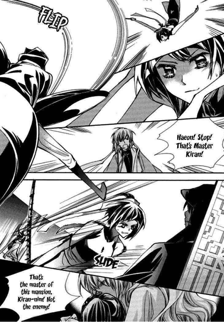 I-Ren Chapter 6.1 page 26 - Chapter 6.1