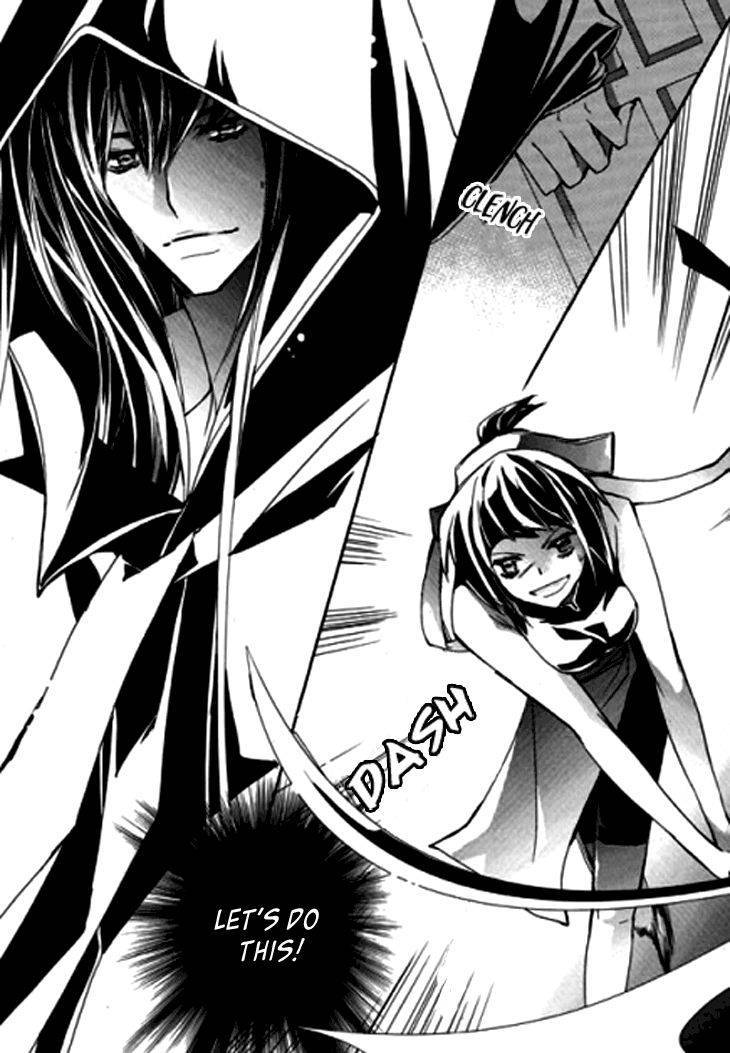 I-Ren Chapter 6.1 page 30 - Chapter 6.1