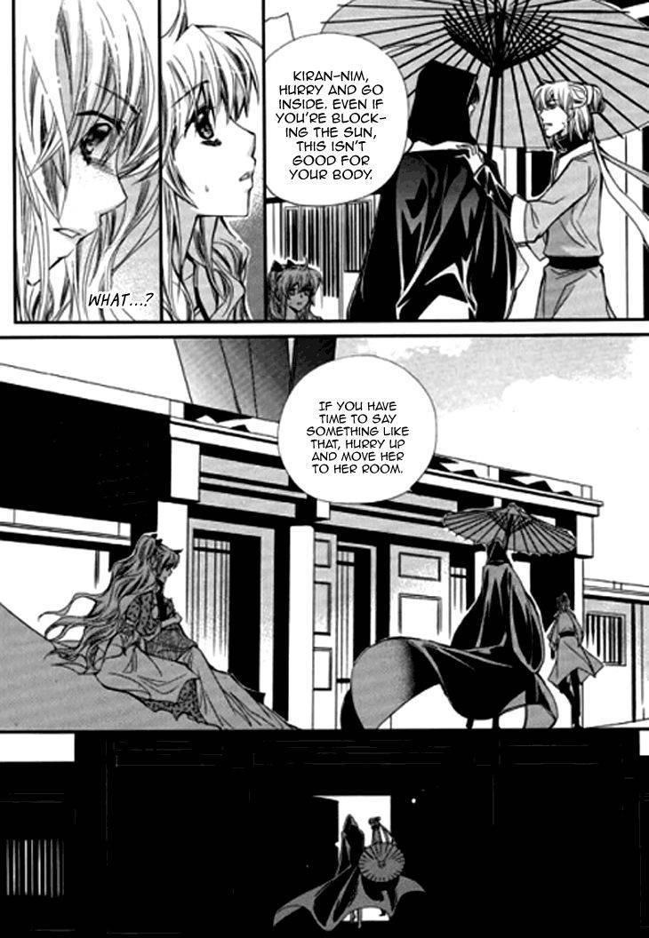 I-Ren Chapter 6.1 page 34 - Chapter 6.1