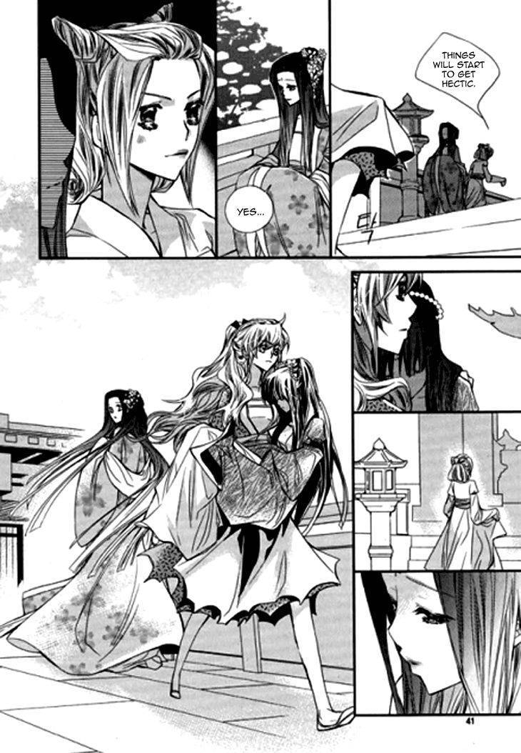 I-Ren Chapter 6.1 page 36 - Chapter 6.1