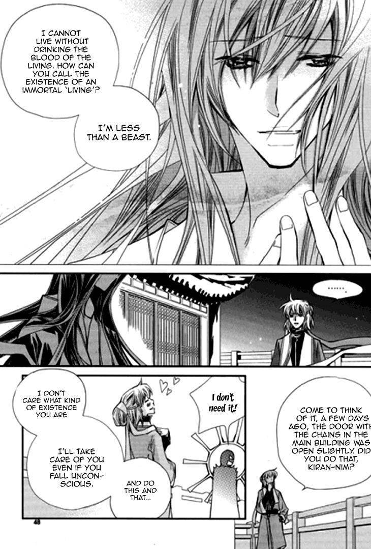 I-Ren Chapter 6.1 page 43 - Chapter 6.1