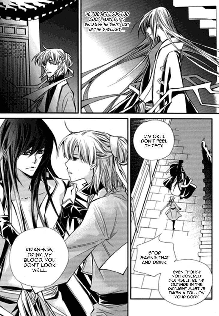 I-Ren Chapter 6.1 page 45 - Chapter 6.1