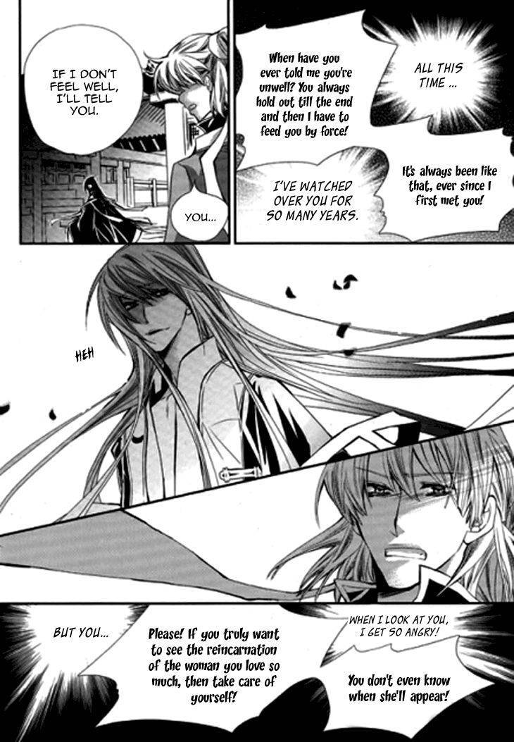 I-Ren Chapter 6.1 page 46 - Chapter 6.1