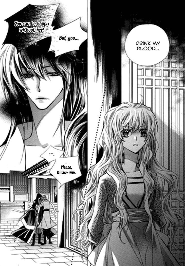 I-Ren Chapter 6.1 page 48 - Chapter 6.1