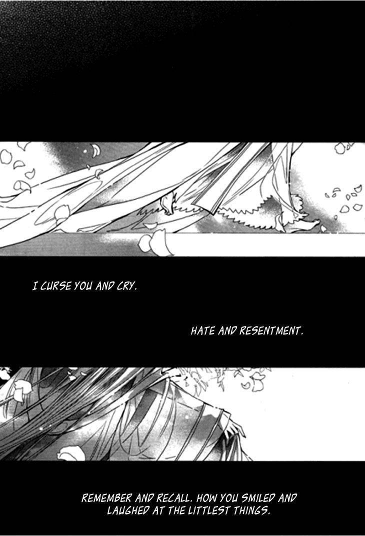 I-Ren Chapter 6.1 page 8 - Chapter 6.1