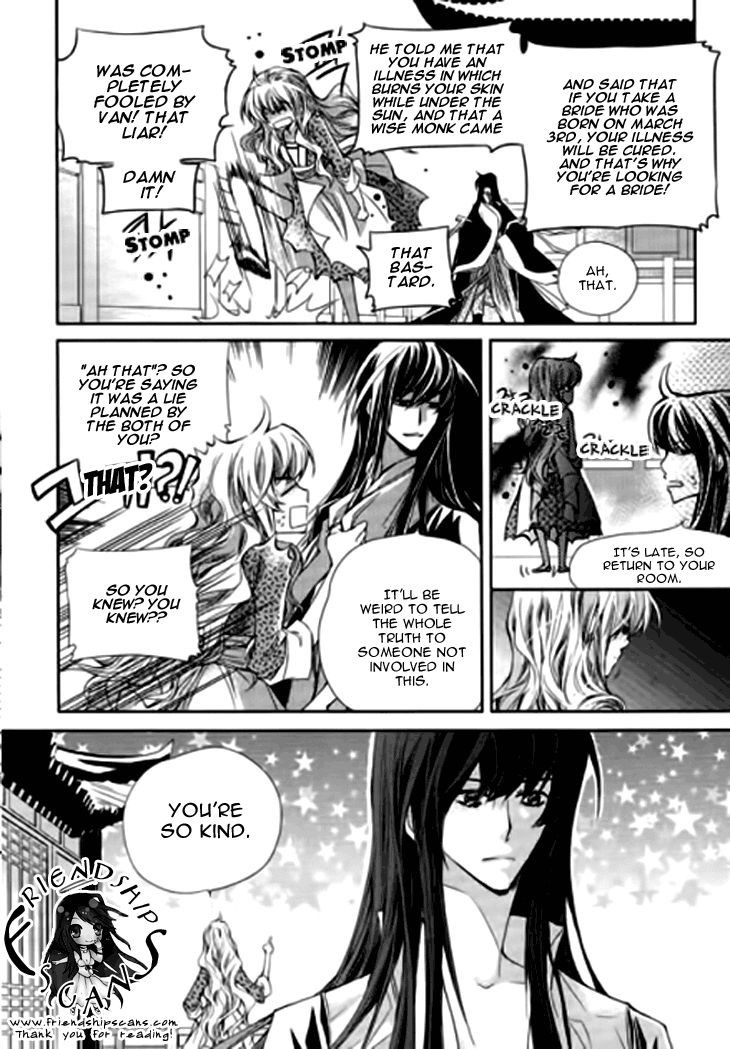 I-Ren Chapter 6.2 page 16 - Chapter 6.2