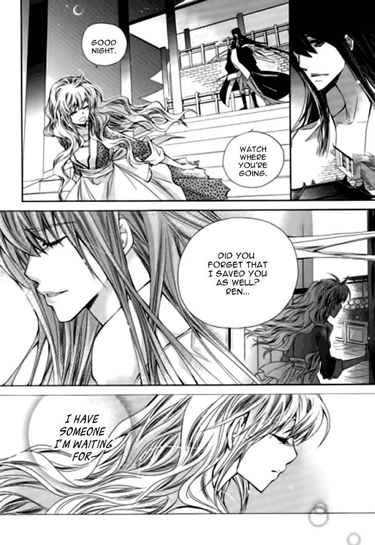I-Ren Chapter 6.2 page 18 - Chapter 6.2