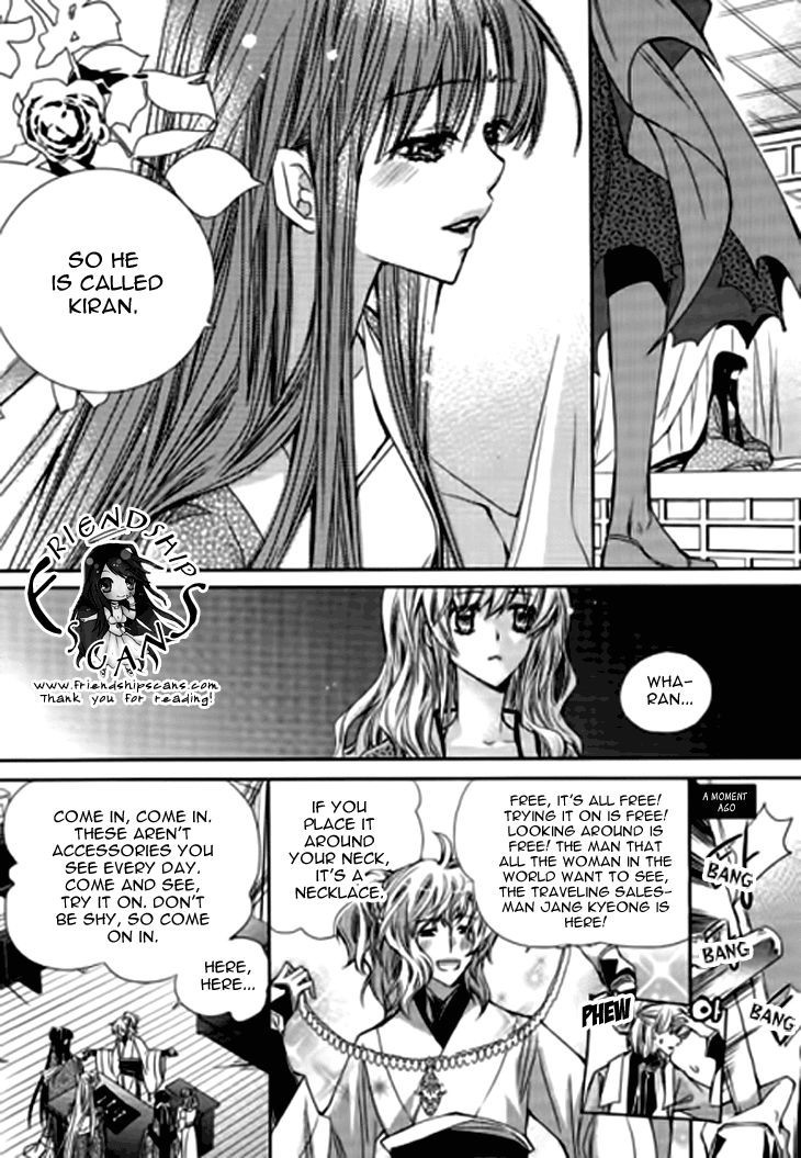 I-Ren Chapter 6.2 page 21 - Chapter 6.2