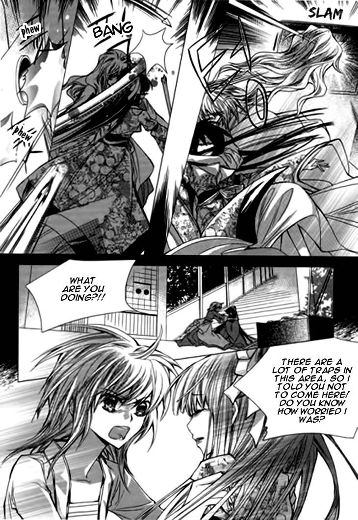 I-Ren Chapter 6.2 page 31 - Chapter 6.2