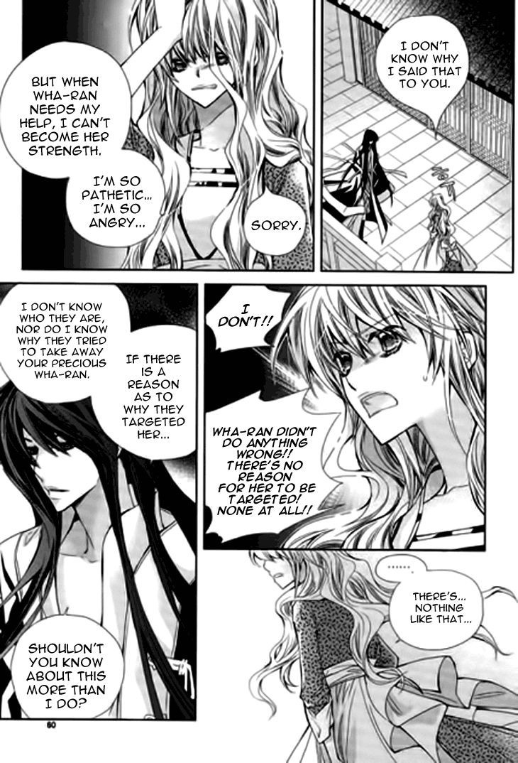 I-Ren Chapter 6.2 page 8 - Chapter 6.2